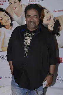 Selfie With Celebs Paritosh Painter Play 2016