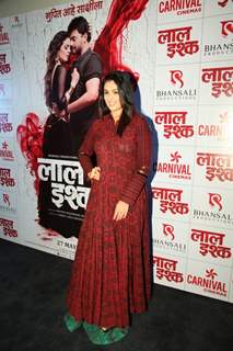 Anjana Sukhani at Launch of Marathi Film 'Laal Ishq'