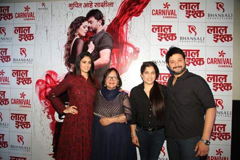 Anjana Sukhani and Swapnil Joshi at Launch of Marathi Film 'Laal Ishq'