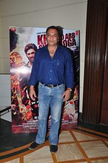 Launch of the film 'Khel Shuru'