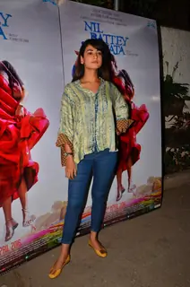 Yuvika Chaudhary at Special Screening of 'Nil Battey Sannata'