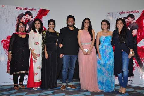 Cast of 'Lal Ishq' at the Launch