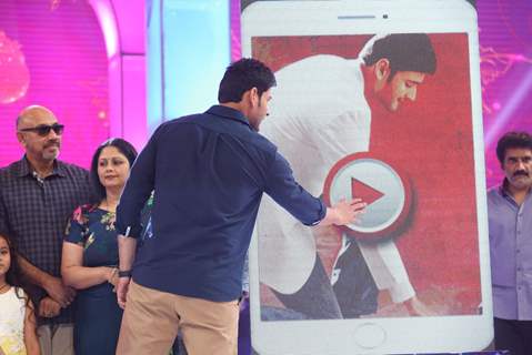 Mahesh Babu at Trailer Launch of the film 'Brahmotsavam'