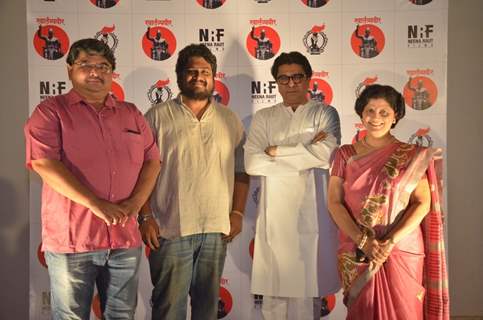 Raj Thackeray at Light and Sound Show