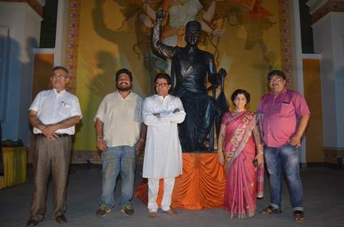 Raj Thackeray with Others at Light and Sound Show