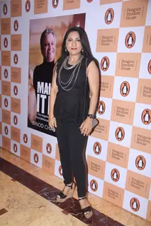 Launch of the Book 'Making It Big'