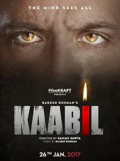 Poster of the film 'Kaabil'