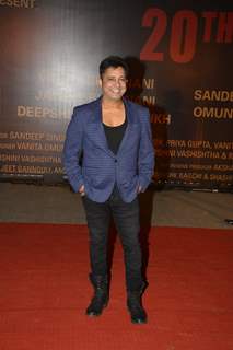 Sukhwinder Singh at Special Premiere of 'Sarabjit'