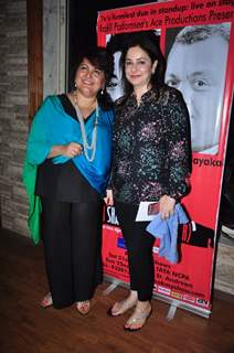 Celebs at Raell Padamsee Play '40 Shades of Grey'