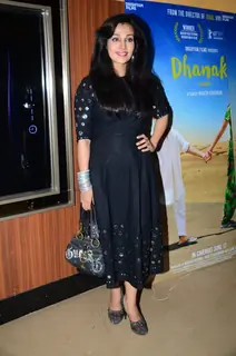Flora Saini  at Special Screening of 'Dhanak'