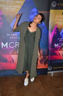 Alia Bhatt at Special Screening of film 'M Cream'