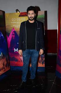 Raghav Chanana at Premiere of film 'M Cream'