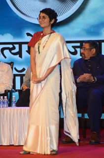 Kiran Rao at Satyamave Jayate Awards