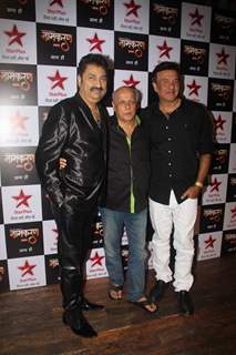 Mahesh Bhatt and Anu Malik at Launch of Serial 'Naamkaran'