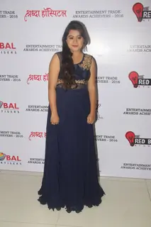 Entertainment Trade Awards 2016