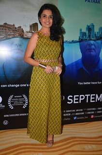 Amruta Subhash at Press meet of Island City