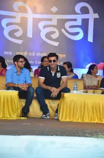 Ranbir Kapoor and Aditya Thackeray at Dahi Handi Celebration
