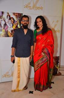 Bejoy Nambiar and Sheetal Menon at Singer Shweta Pandit and Ivano Fucci's Wedding!