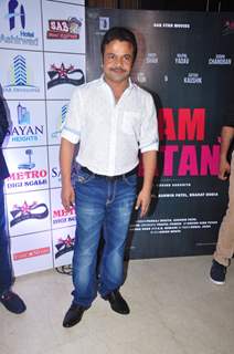 Rajpal Yadav at Launch of film 'Ram Ratan'