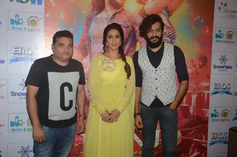 Ravi Jadhav, Krishika Lulla & Riteish Deshmukh Promote 'BANJO' at Pune