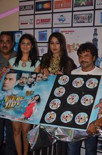 Rajpal Yadav at Music and Trailer launch of Film 'Delhi Meri Baap Ki'