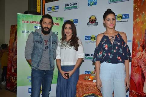 Riteish Deshmukh, Nargis Fakhri and Krishika Lulla at Promotion of 'Banjo' at Big FM Studio