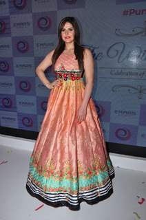 Zarine Khan at EMAAR event's press conference in Pune