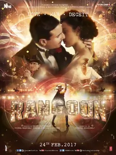 Rangoon Poster