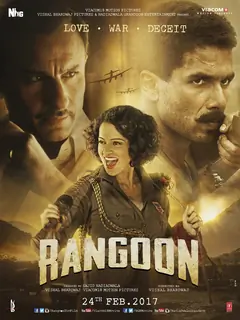 Rangoon Poster