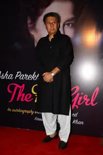 Salman Khan at Khalid Mohamed's book launch on Asha Parikh!