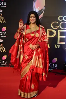 Golden Petal Awards 2017