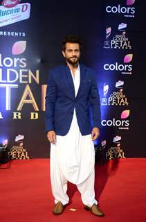 Golden Petal Awards 2017