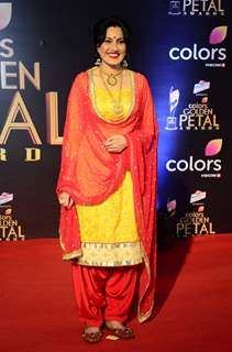 Golden Petal Awards 2017