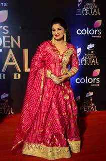 Golden Petal Awards 2017