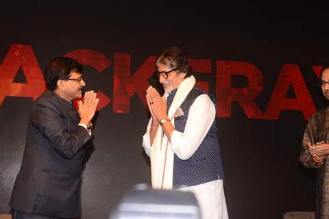 Amitabh Bachchan at Thackerey film launch