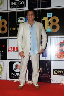 ITA Awards 2018