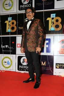 ITA Awards 2018