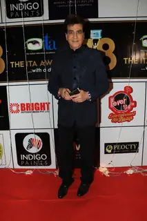 ITA Awards 2018