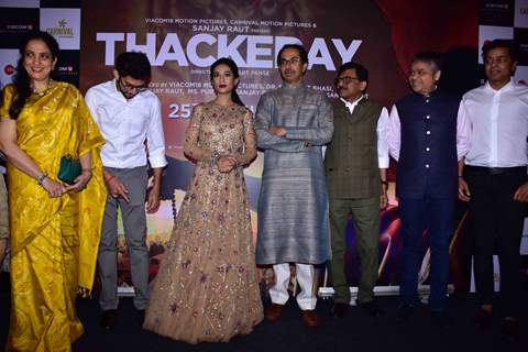 Amrita Rao snapped at 'Thackeray' Music Launch