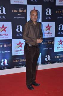 Sooraj Barjatya snapped at Rubaru Roshni screening