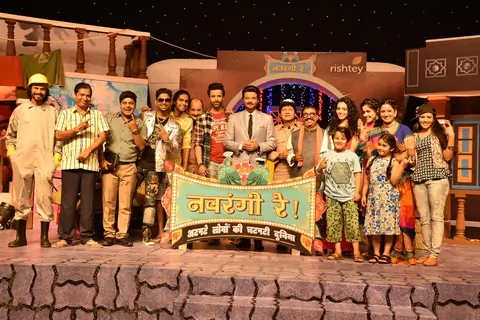 Celebs at Navrangi Re! Launch