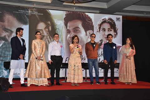 The cast of 'Ek Ladki Ko Dekha Toh Aisa Laga' at the trailer launch