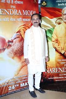 Celebrities at the special screening of PM  Narendra Modi