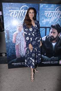 Celebrities attend the special screening of Kafir