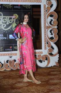 Celebrities at the launch of Bahu Begum!  