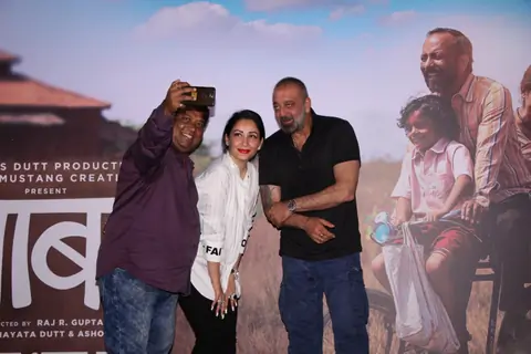Sanjay Dutt and Manyata Dutt at the launch of Baba! 