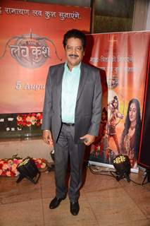 Udit Narayan