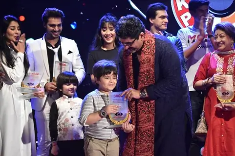 rajan shahi and maaz.