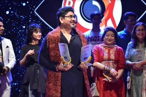 rajan shahi