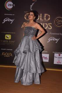 Celebrities attend the 12th Gold Award!